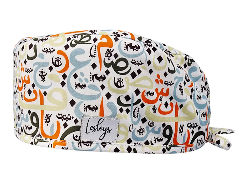 Cotton Scrub Cap - Calot de Bloc - Gorro Quirofano - Cuffia Chirurgica - Arabic