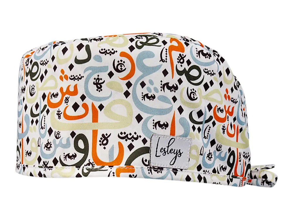 Cotton Scrub Cap - Calot de Bloc - Gorro Quirofano - Cuffia Chirurgica - Arabic