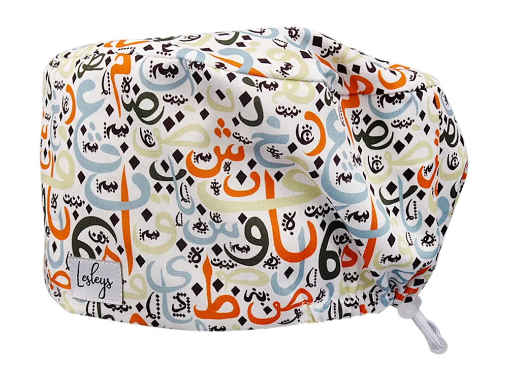 Cotton Scrub Cap - Calot de Bloc - Gorro Quirofano - Cuffia Chirurgica - Arabic