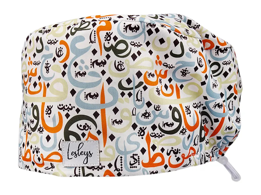 Cotton Scrub Cap - Calot de Bloc - Gorro Quirofano - Cuffia Chirurgica - Arabic