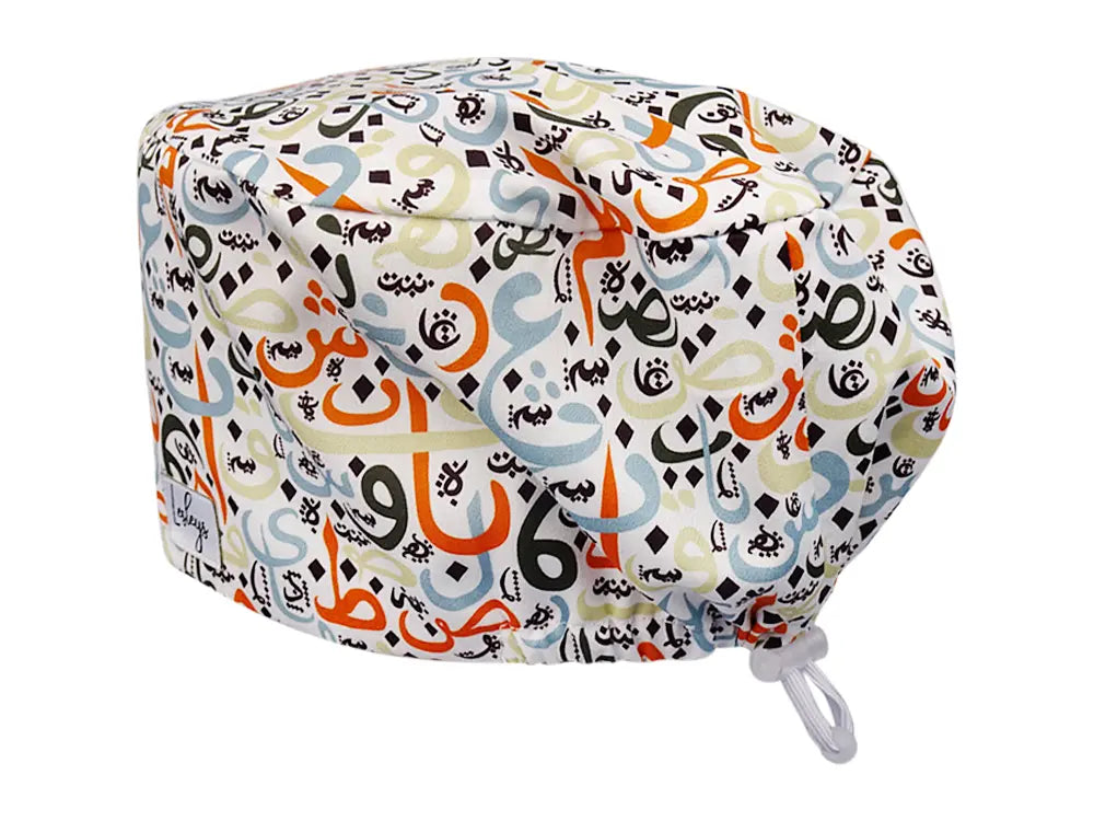 Cotton Scrub Cap - Calot de Bloc - Gorro Quirofano - Cuffia Chirurgica - Arabic