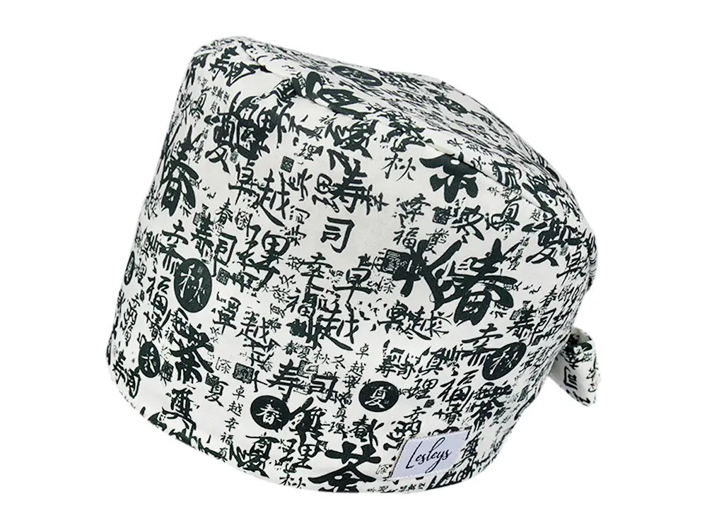 Cotton Scrub Cap - Calot de Bloc - Gorro Quirofano - Cuffia Chirurgica - Japanese