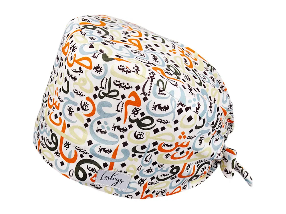 Cotton Scrub Cap - Calot de Bloc - Gorro Quirofano - Cuffia Chirurgica - Arabic