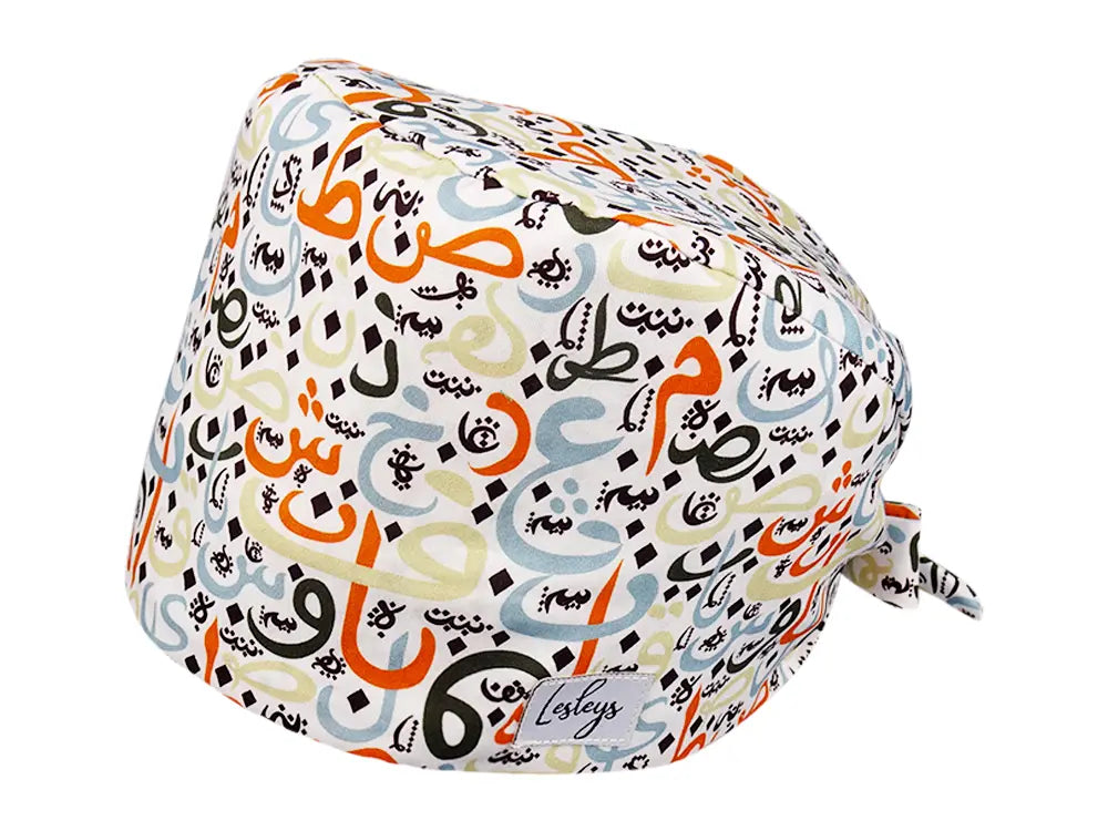 Cotton Scrub Cap - Calot de Bloc - Gorro Quirofano - Cuffia Chirurgica - Arabic