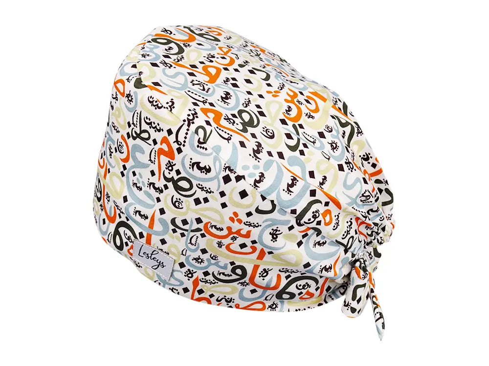 Cotton Scrub Cap - Calot de Bloc - Gorro Quirofano - Cuffia Chirurgica - Arabic